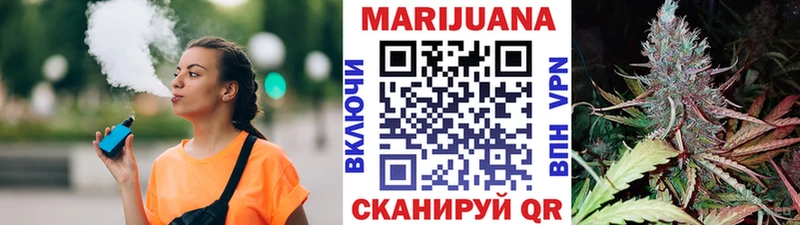 Названия наркотиков Курчалой Cocaine  Меф мяу мяу  ГАШ  АМФЕТАМИН  Каннабис  A PVP 