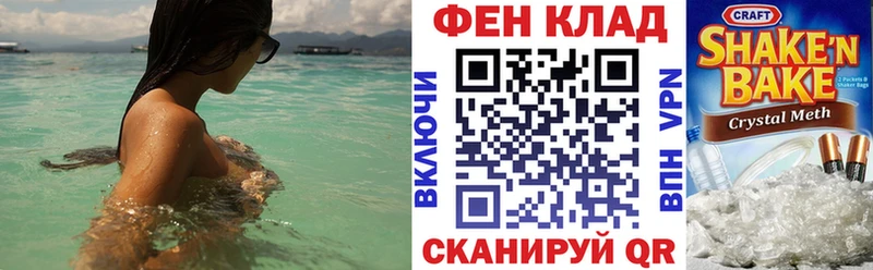 цена наркотик  Курчалой  Amphetamine VHQ 