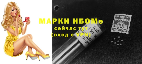 jwh Алексеевка