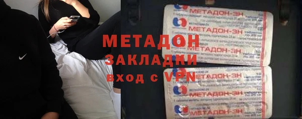 jwh Алексеевка