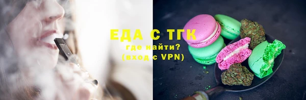 jwh Алексеевка