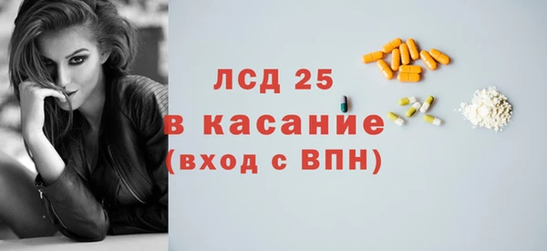 jwh Алексеевка
