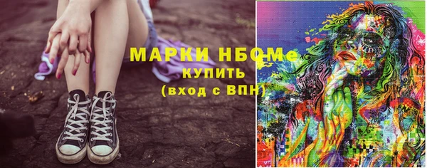 2c-b Алзамай