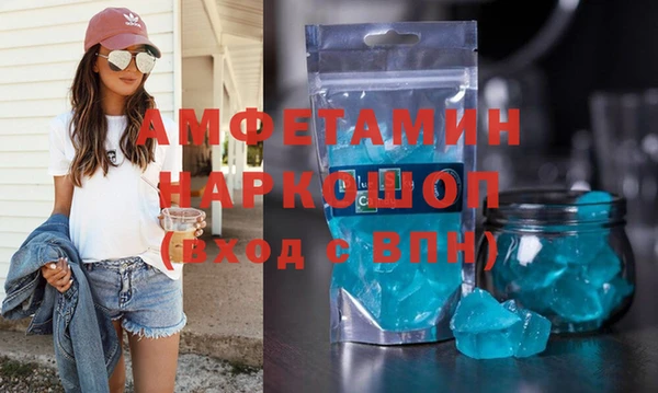2c-b Алзамай