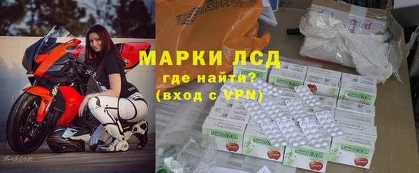 MDMA Premium VHQ Алексин
