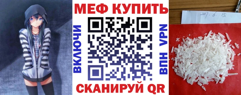 МЯУ-МЯУ мяу мяу  Курчалой 